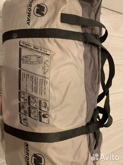Палатка новая Nordway twin sky 4