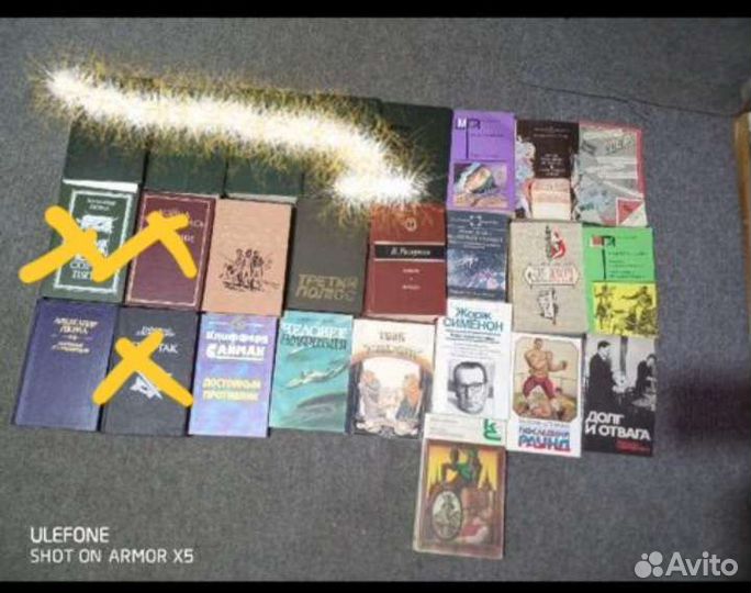 Книжки выбирайте