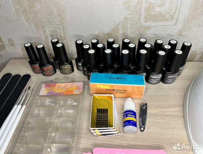 Набор для маникюра