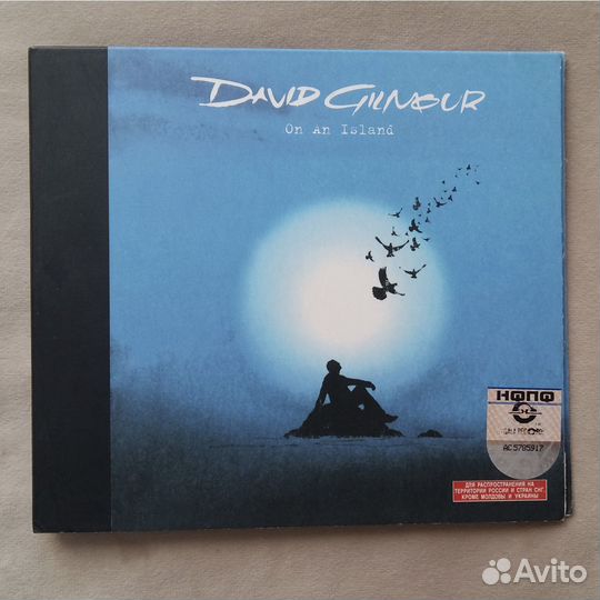 CD David Gilmour – On An Island