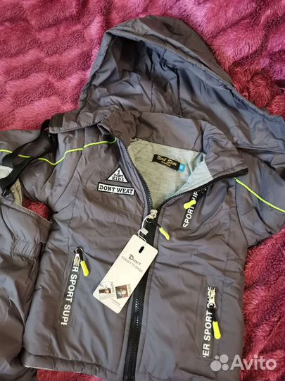 Куртка и комбинезон