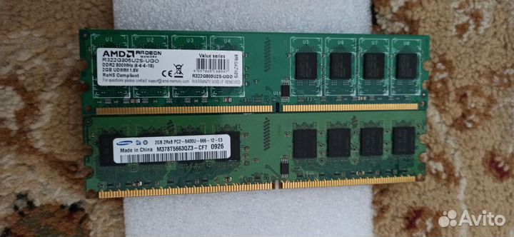 Оперативная память DDR2