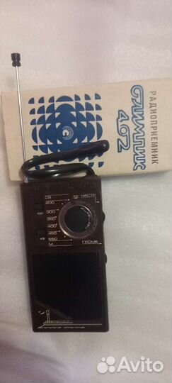 Радиоприемник СССР олимпик 402