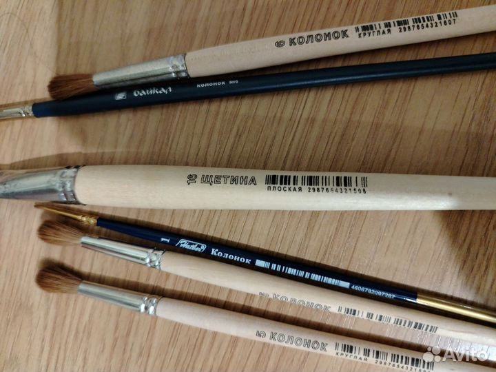 Набор кистей