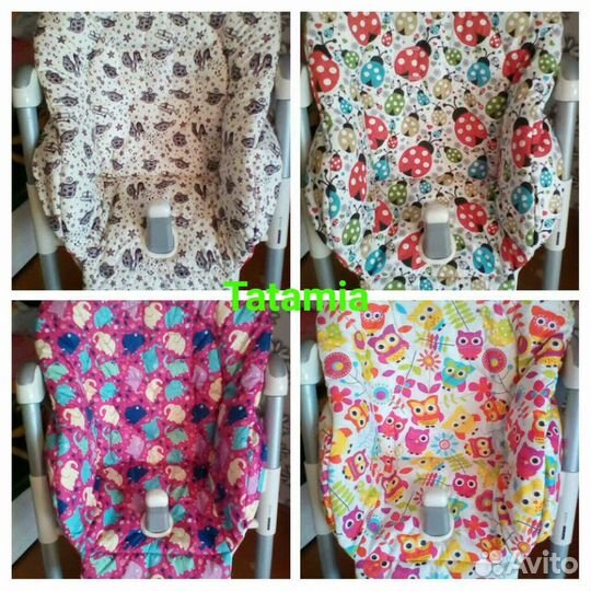 Чехлы для стульчика для кормления