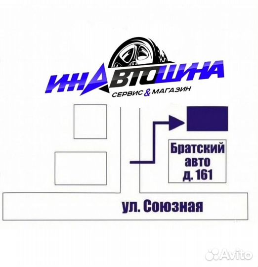 Диски Нексия R14 5.5J 4x100 et49 dia 56.6