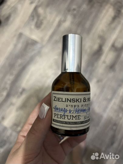 Флакон zielinski & rozen