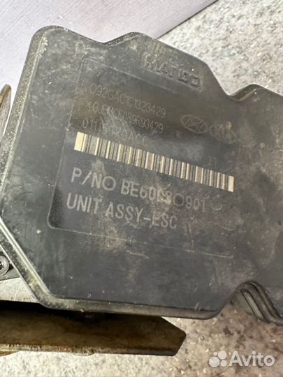 Блок ABS Kia Optima 3 TF G4ND 2015