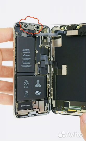 Ремонт телефонов Apple/Xiaomi/Samsung