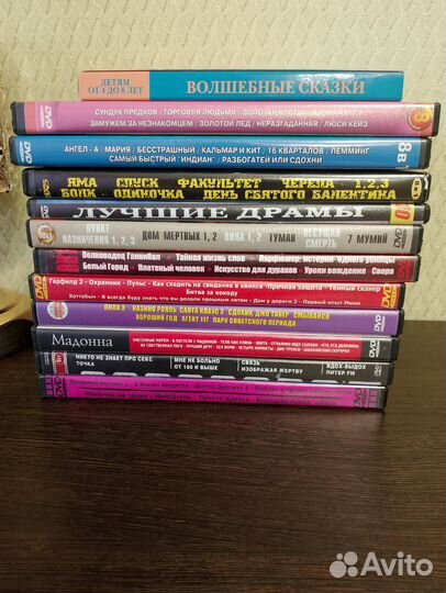 Диски.Цена договорная