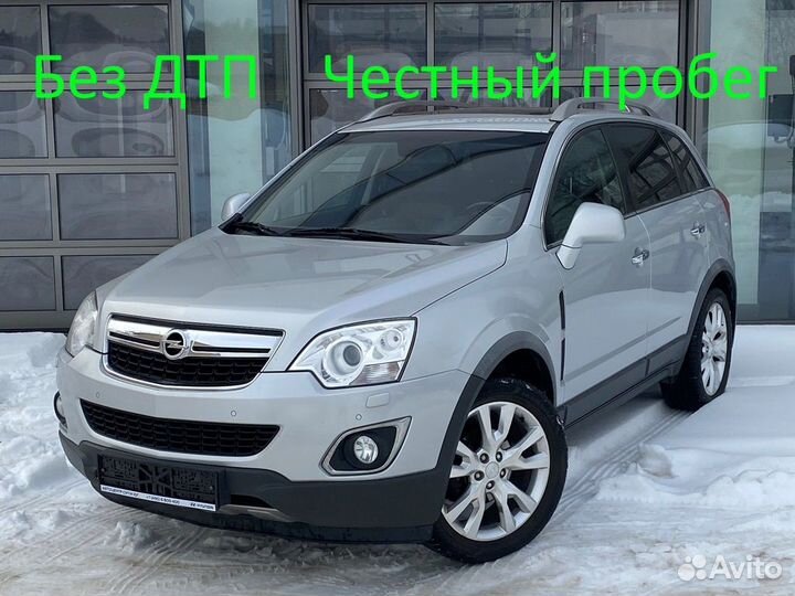 Opel Antara 2.4 AT, 2013, 135 334 км