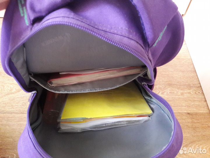 Школьный ранец
