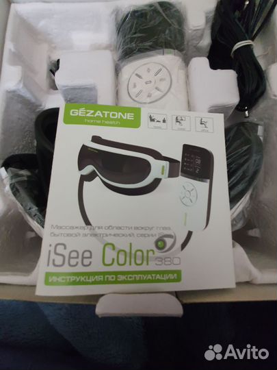 Массажер для глаз gezatone