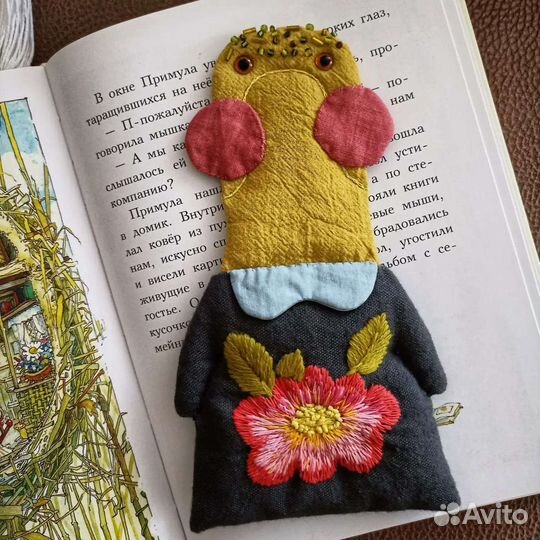 Лягушка ручной работы