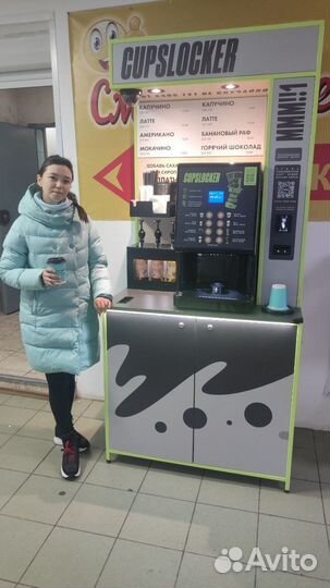 Франшиза кофейни самообслуживания, прибыль 70+ тр