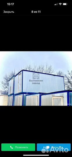 Бытовки металлические. Вагончики для проживания
