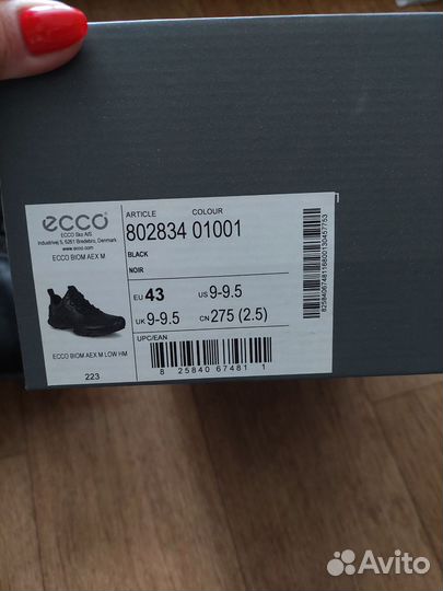 Полуботинки ecco мужские 43 размер