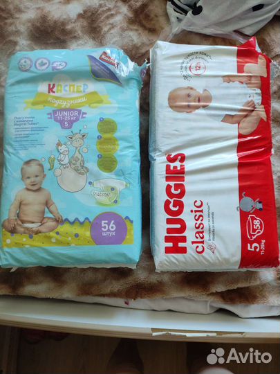 Подгузники 5 размер