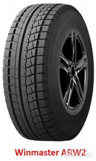 Arivo Winmaster ARW2 205/60 R16