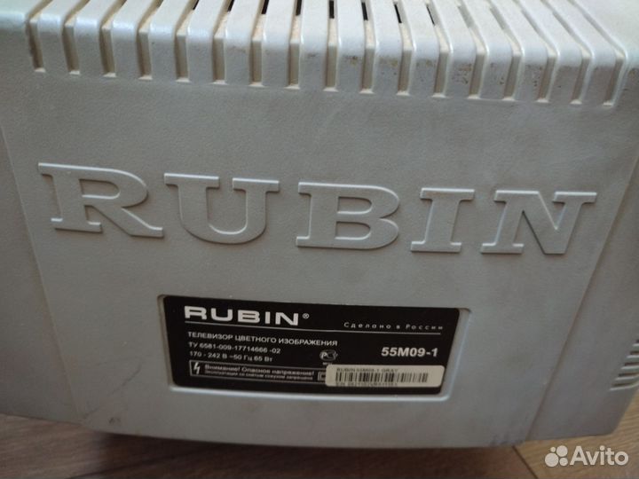 Телевизор rubin