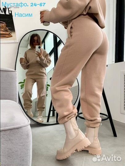 Стильные, молодежные, теплые. р46,р50. Два цвета