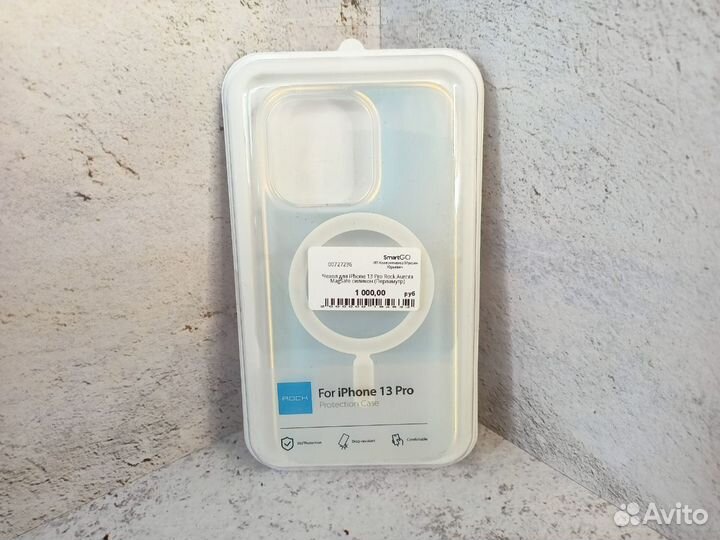 Чехол для iPhone 13 Pro Rock Aurora MagSafe силико