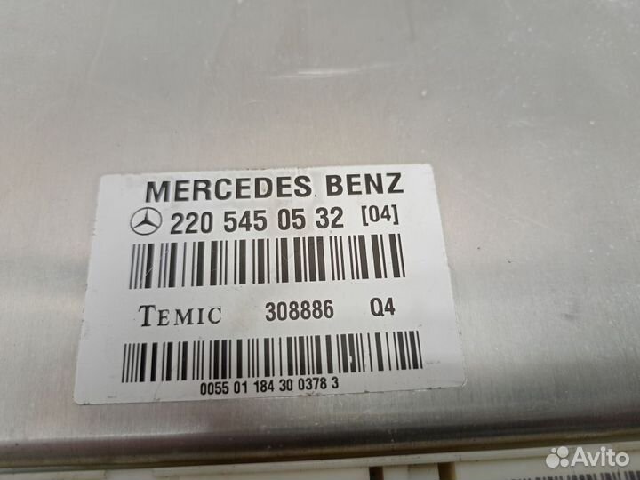 Блок управления пневмоподвеской A2205450532