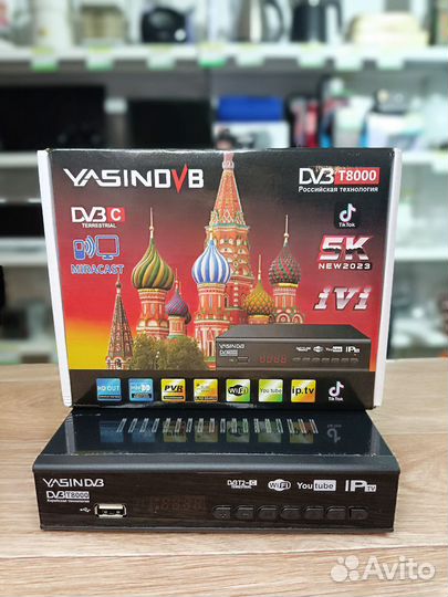 Цифровая тв приставка DVB-T2/C