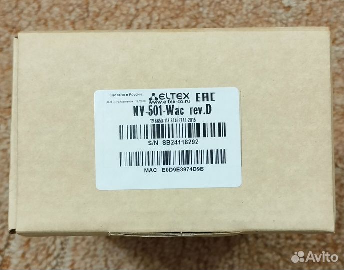 SMART tv android приставка