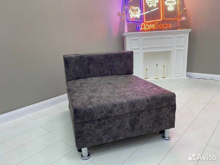 Кресло - кровать в наличии