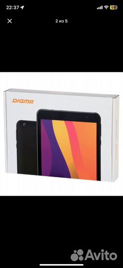 Планшет Digma Optima 8250C 2/32Gb Black (A133)