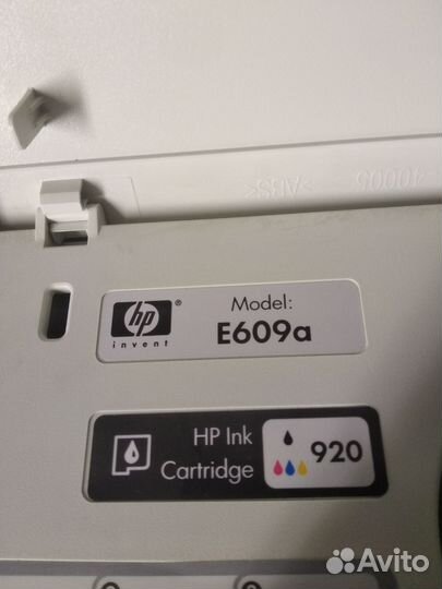 Мфу принтер сканер HP