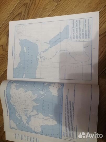 Контурные карты по истории 5 класс