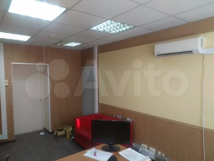 Свободного назначения, 50 м²