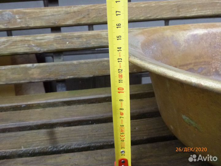 Латунный тазик