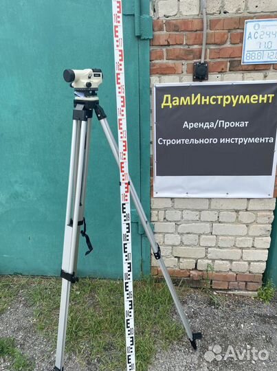 Аренда инструмента без залога виброплиты мотобура