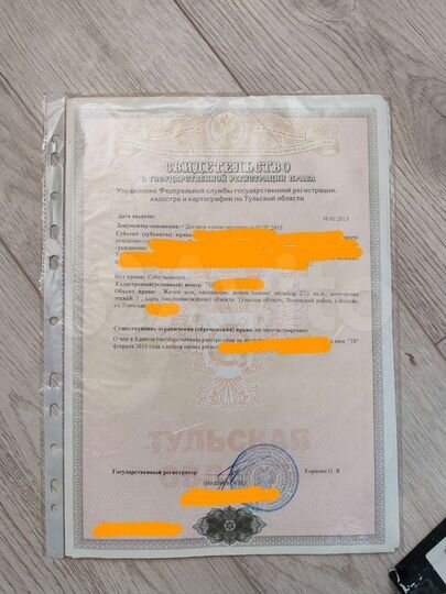 Дом 27,1 м² на участке 30 сот.