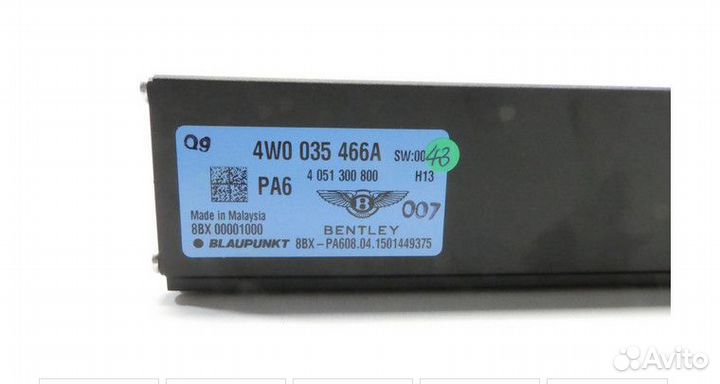 Bentley Bang & Olufsen ремонт и продажа