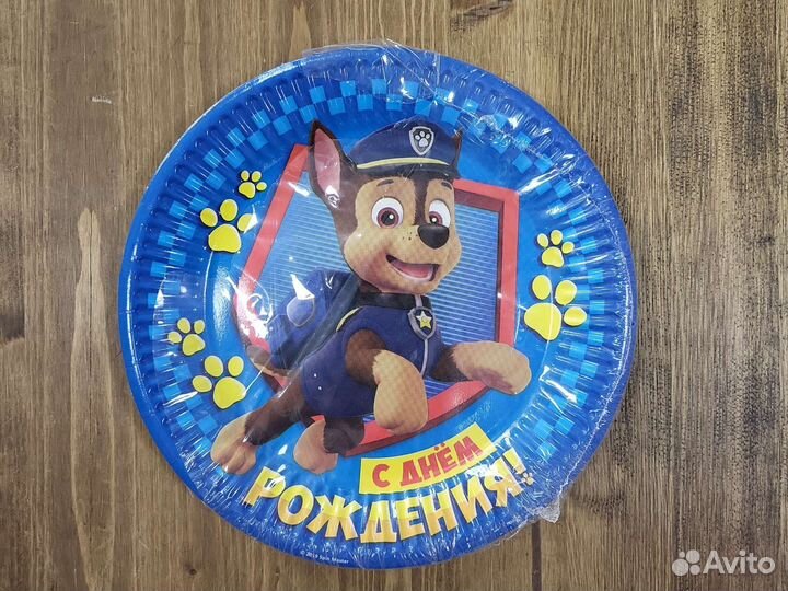 Бумажные тарелки