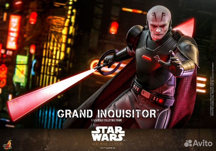 Grand Inquisitor