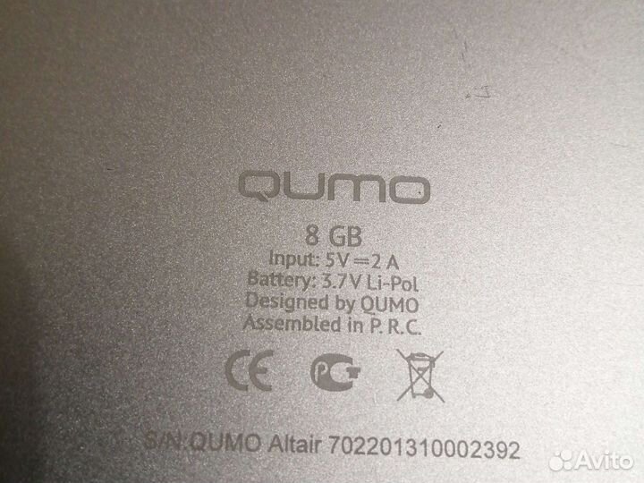 Планшет Altair 702 Qumo 8GB