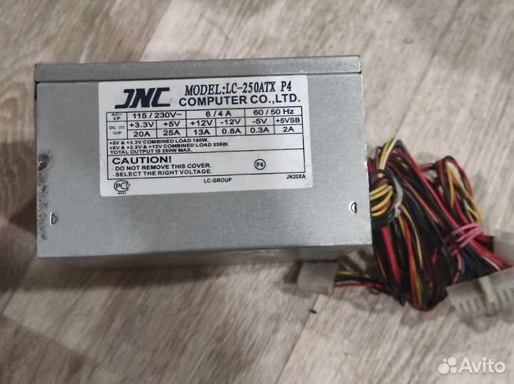 Блоки Питания (250 - 350W)