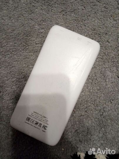 Внешний аккумулятор power bank