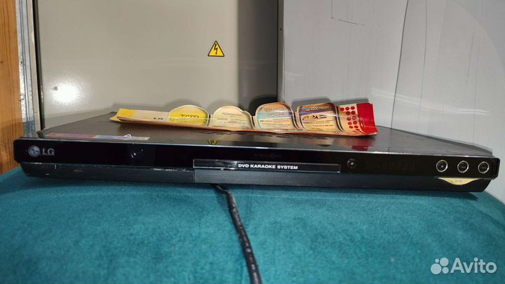 Dvd karaoke system lg dks-8000q