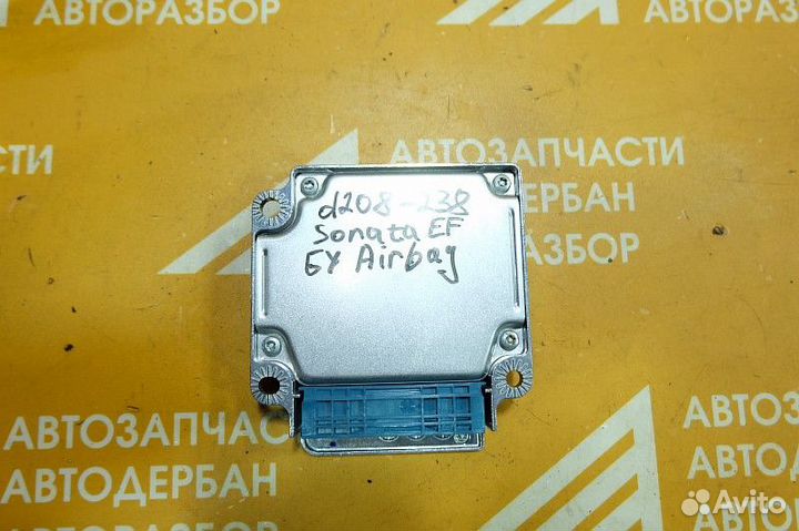 Блок управления airbag Hyundai Sonata EF 2001-2012