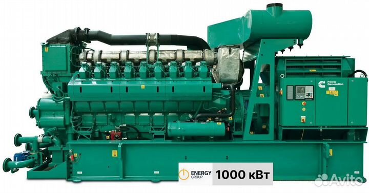 Дизельный генератор Cummins 1000 кВт новый