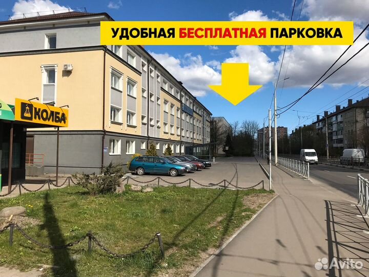 Кольцо силиконовое на куб 37-50л 