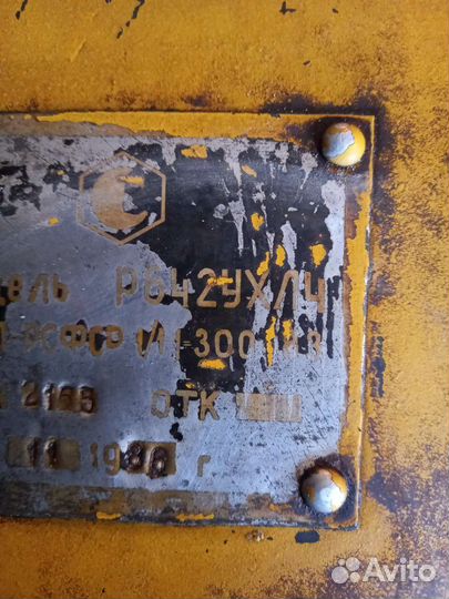 Стенд кантователь для сборки и разборки двигателей