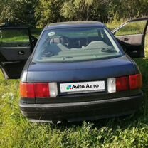 Audi 80 1.8 MT, 1990, 352 000 км, с пробегом, цена 160 000 руб.