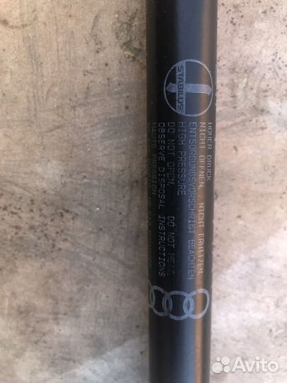 Амортизатор капота ауди 80